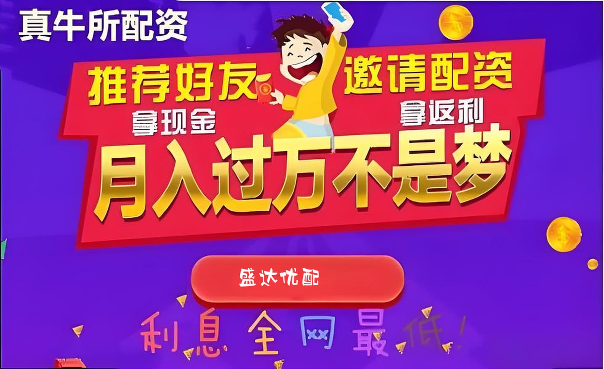 广禾配资:配资114查询-突然集体爆发！多则消息彻底引爆！军工板块掀起涨停潮