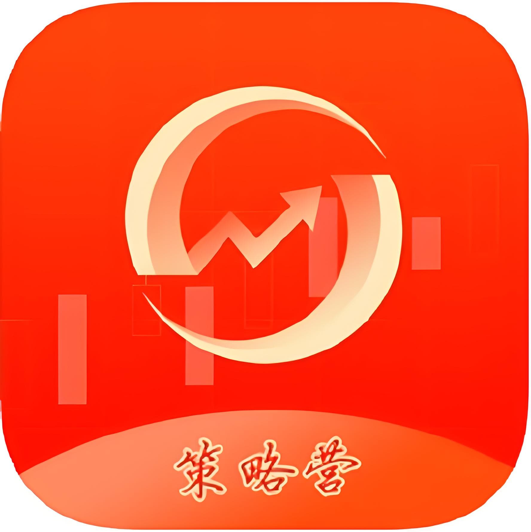 盈昌优配:实盘配资炒股最新-6月29日晚间沪深上市公司重大事项公告最新快递