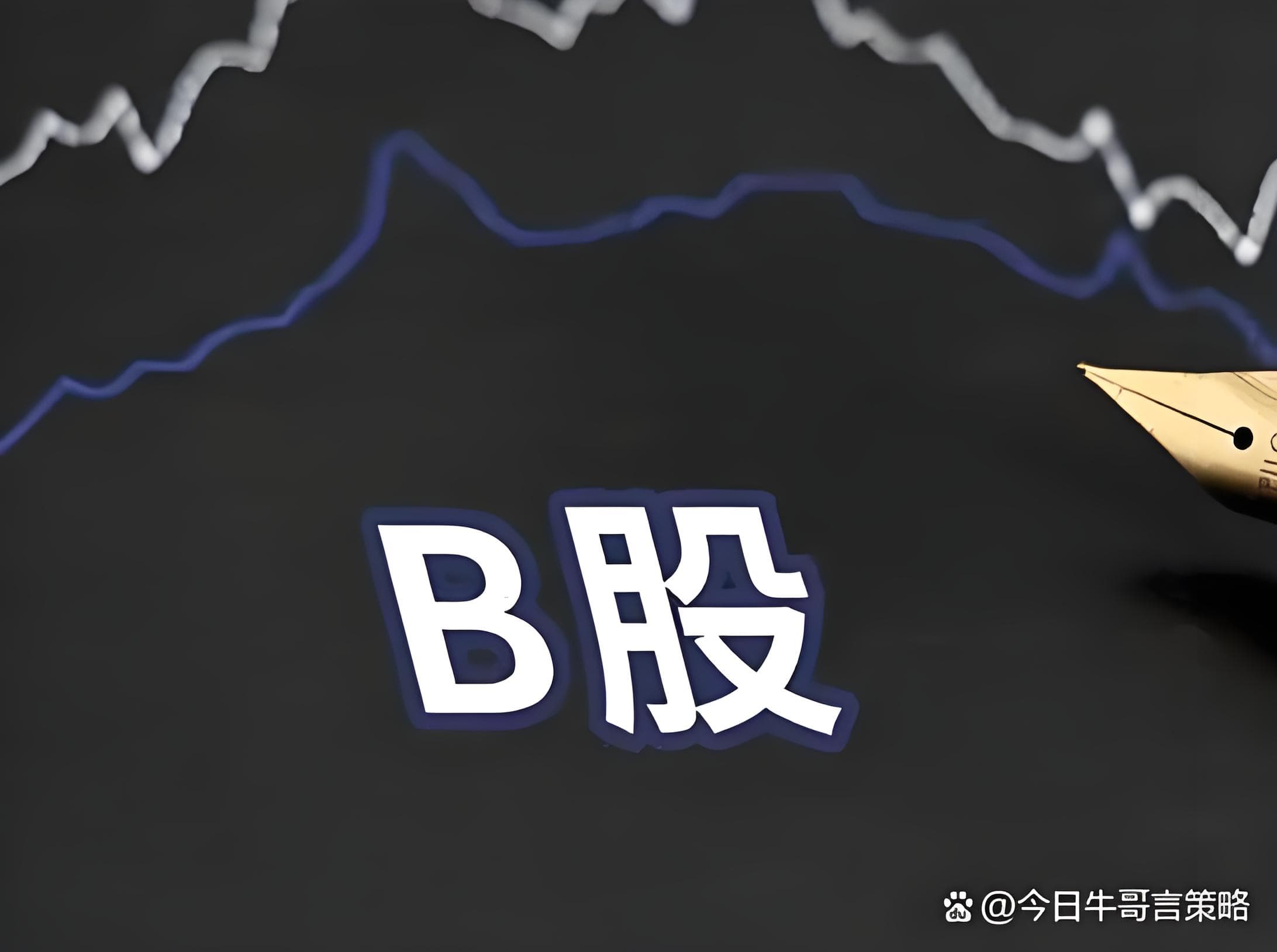 广瑞网配资:贵州股票配资公司-召回、换供、3C禁令 充电宝行业格局将重塑